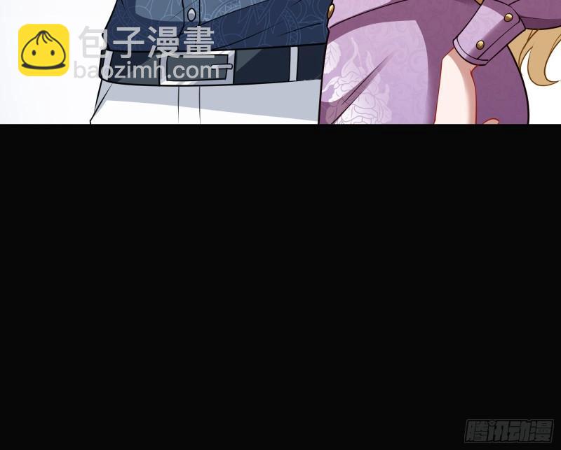 什么是廉耻8