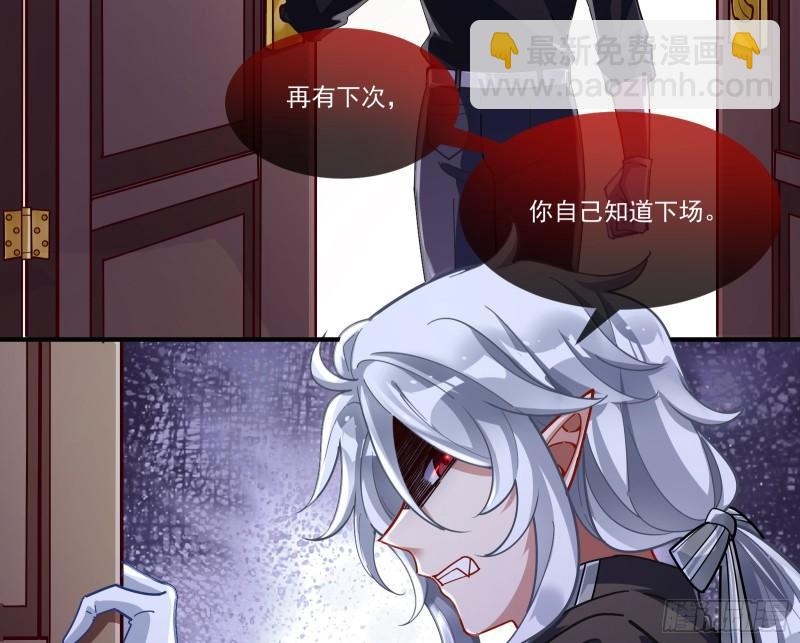 什么是廉耻80