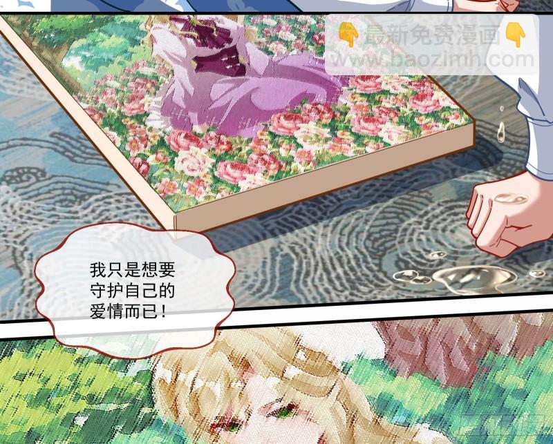 什么是廉耻84