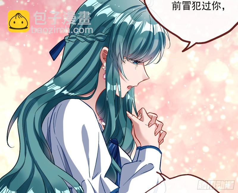 血狱12