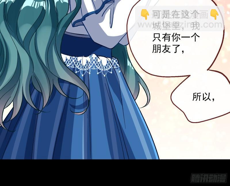 血狱13