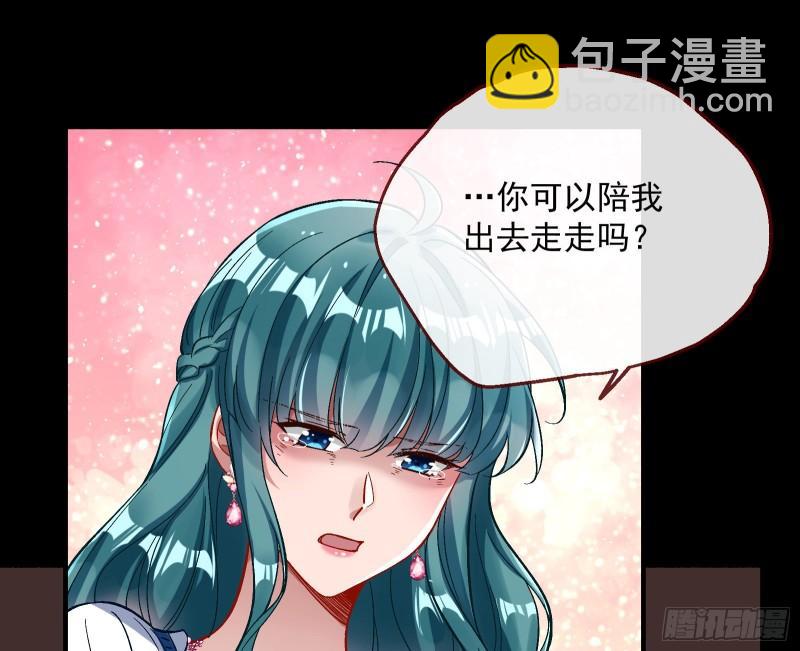 血狱14