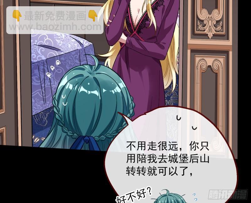 血狱16
