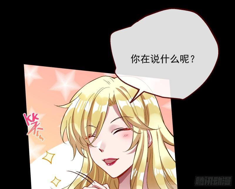 血狱19