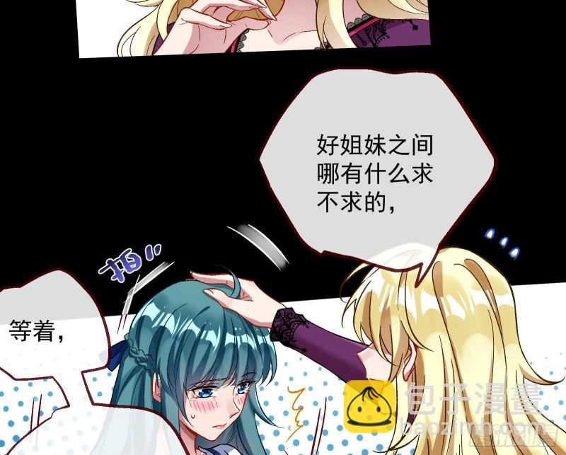 血狱20