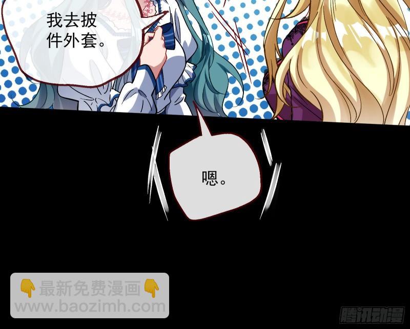 血狱21