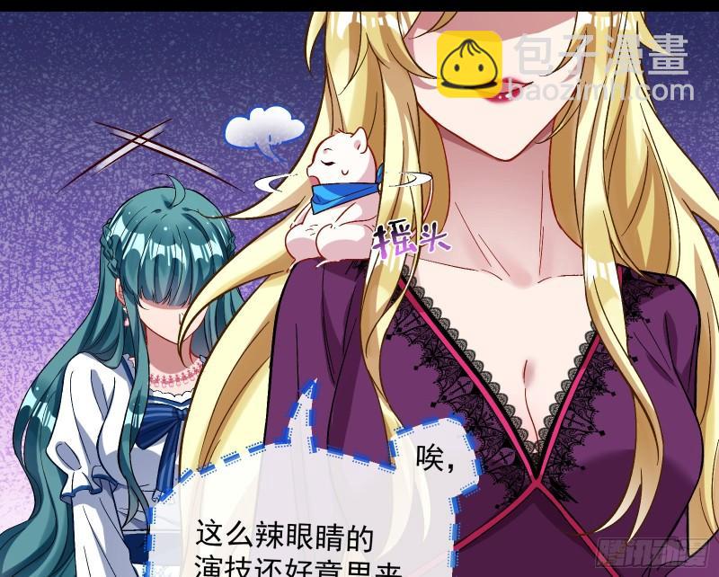 血狱22