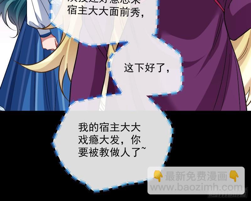 血狱23