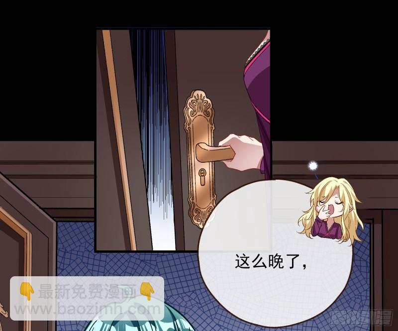 血狱3