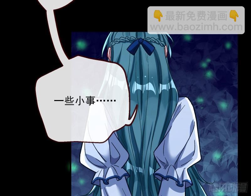 血狱31