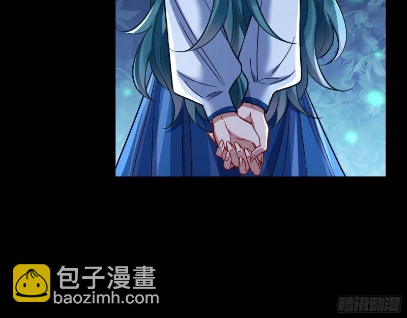 血狱32