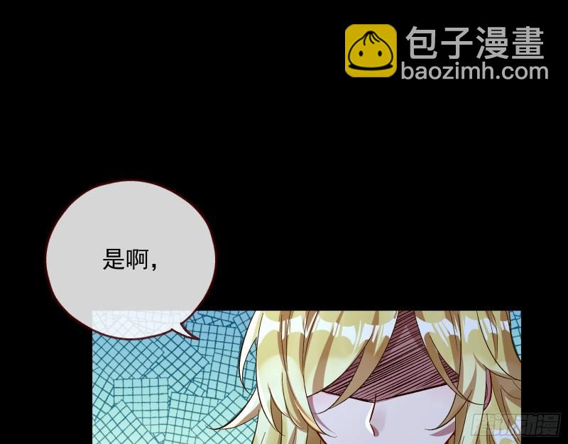 血狱33
