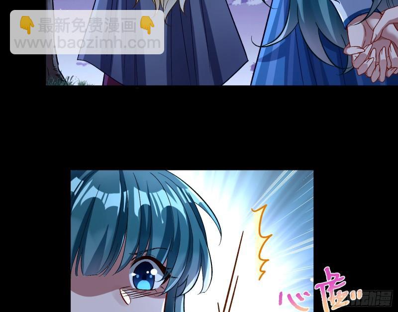 血狱36