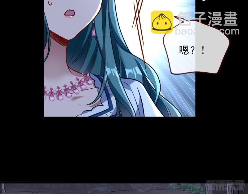 血狱37
