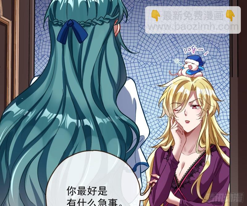 血狱4