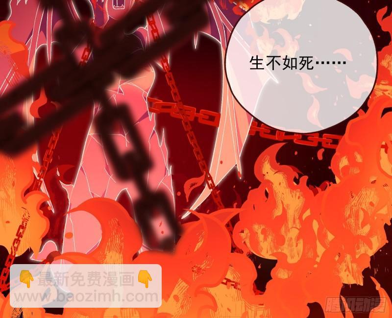 血狱42