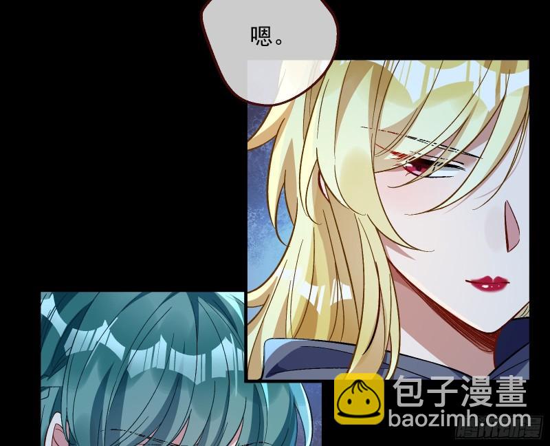 血狱46