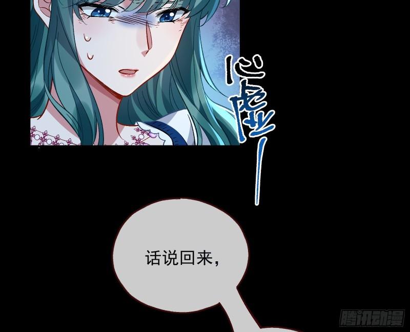 血狱51