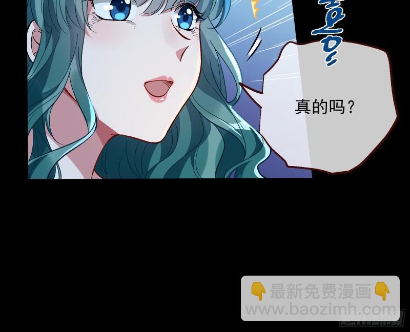 血狱54
