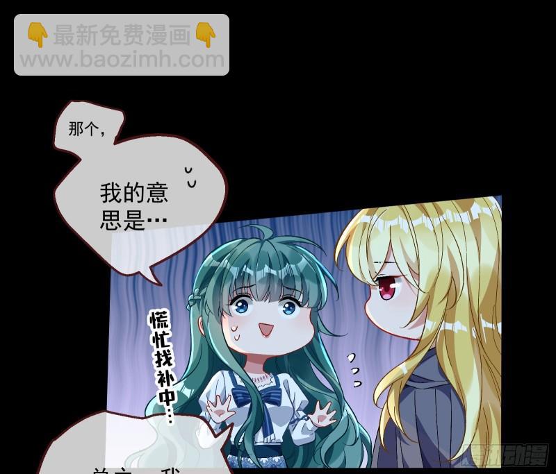 血狱55