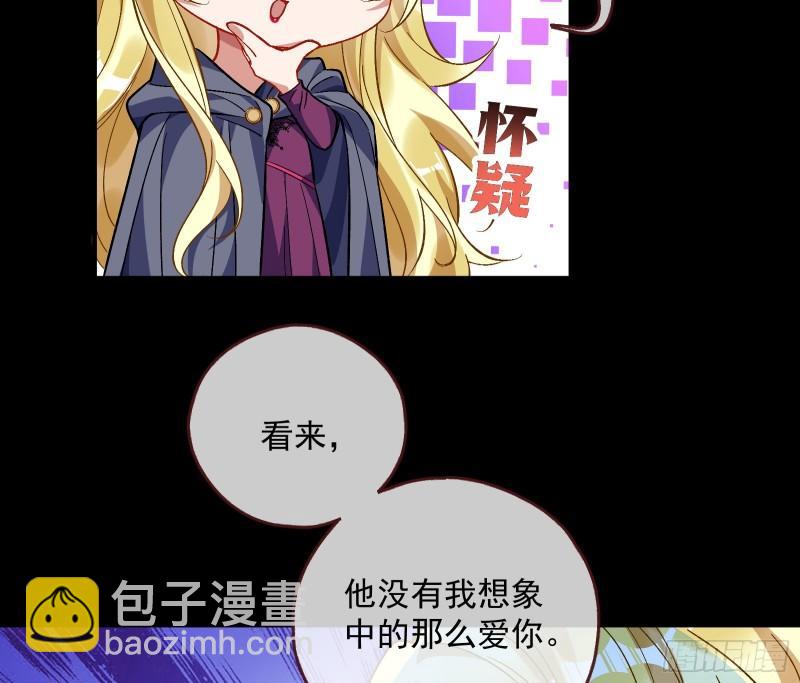 血狱57