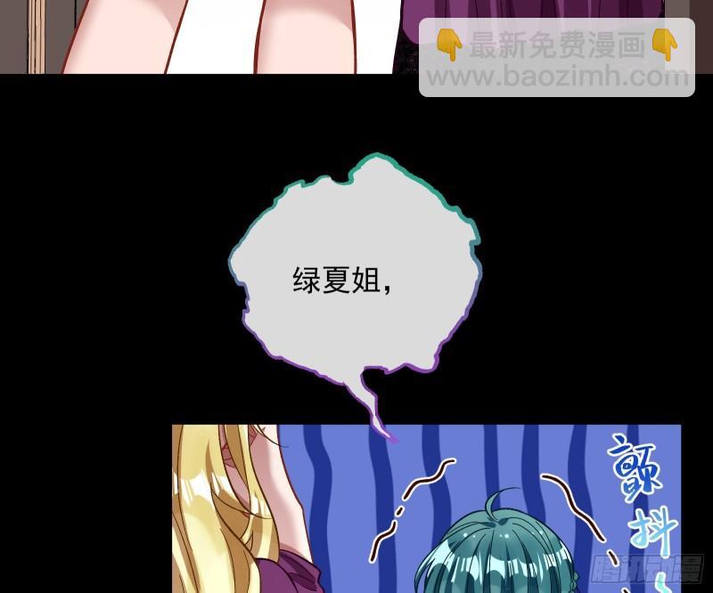 血狱6