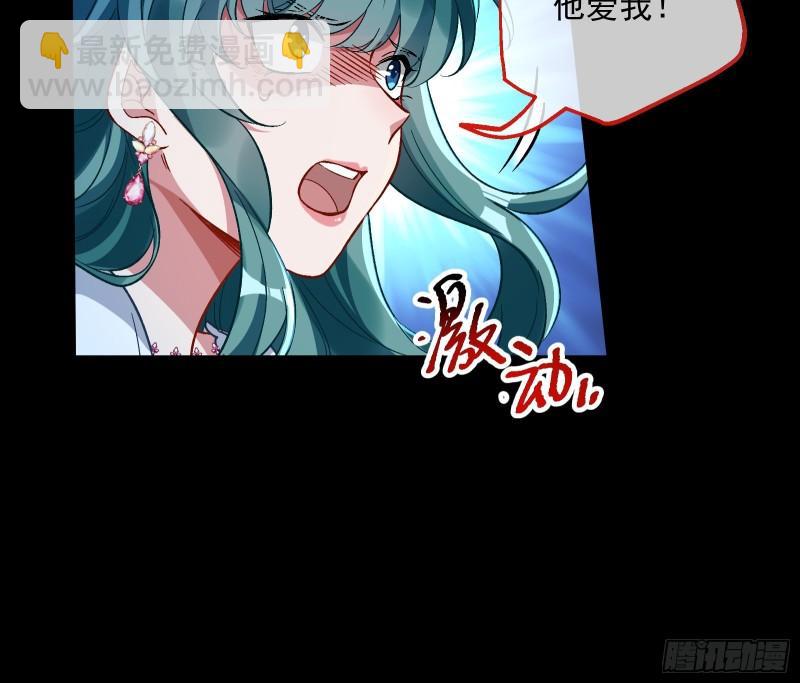 血狱60