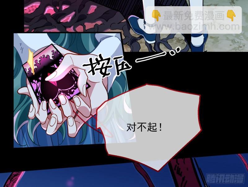 血狱63