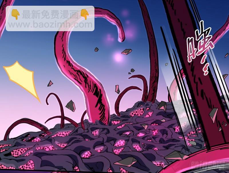 血狱64