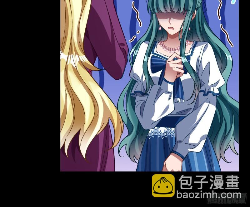 血狱7