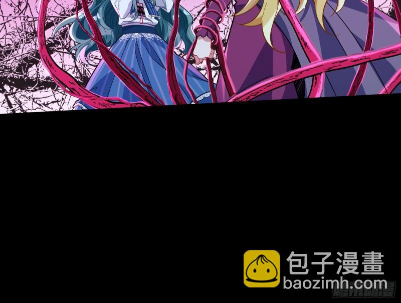 血狱70