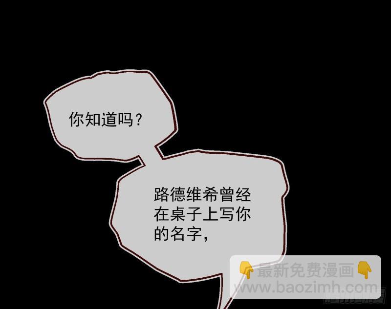 血狱71