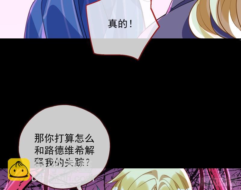 血狱79