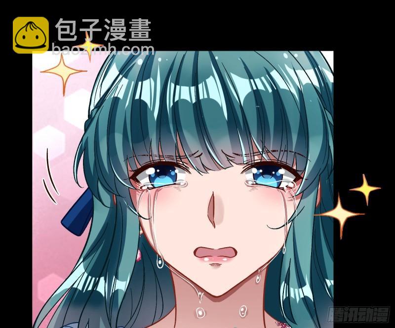 血狱8