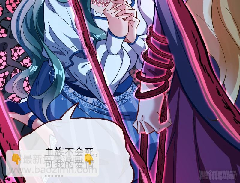 血狱85