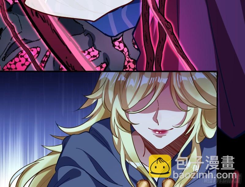 血狱86