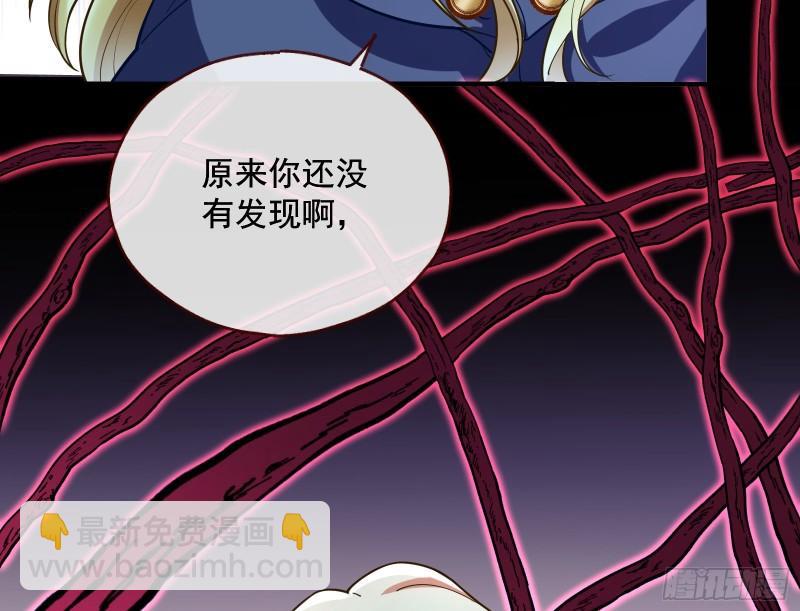 血狱87