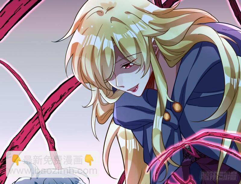 血狱88