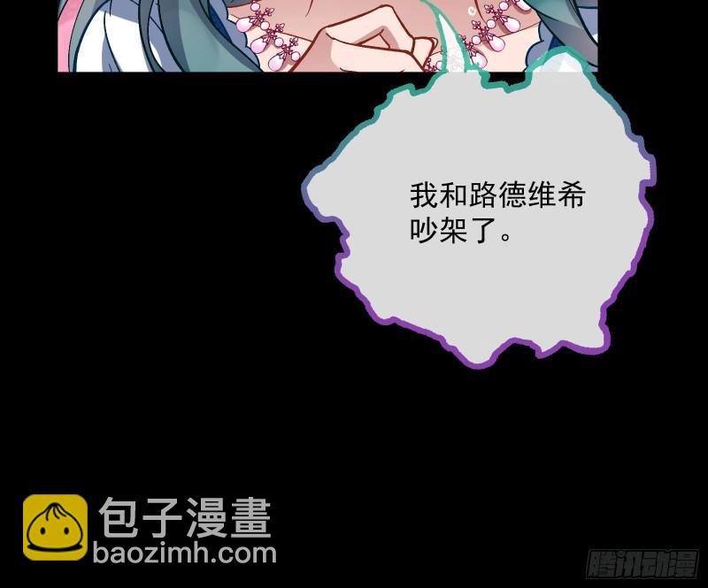 血狱9