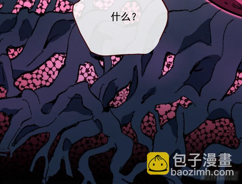 血狱92