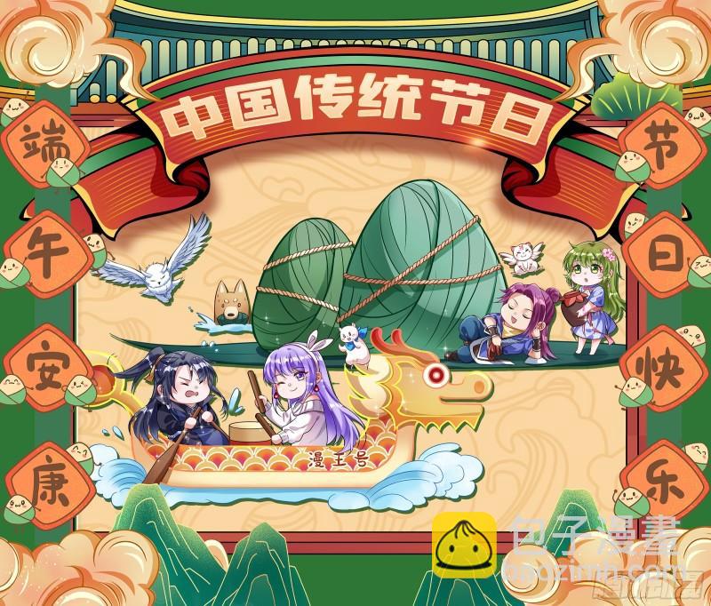 血狱93