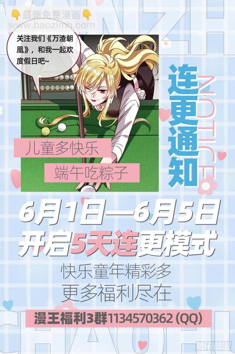 血狱94