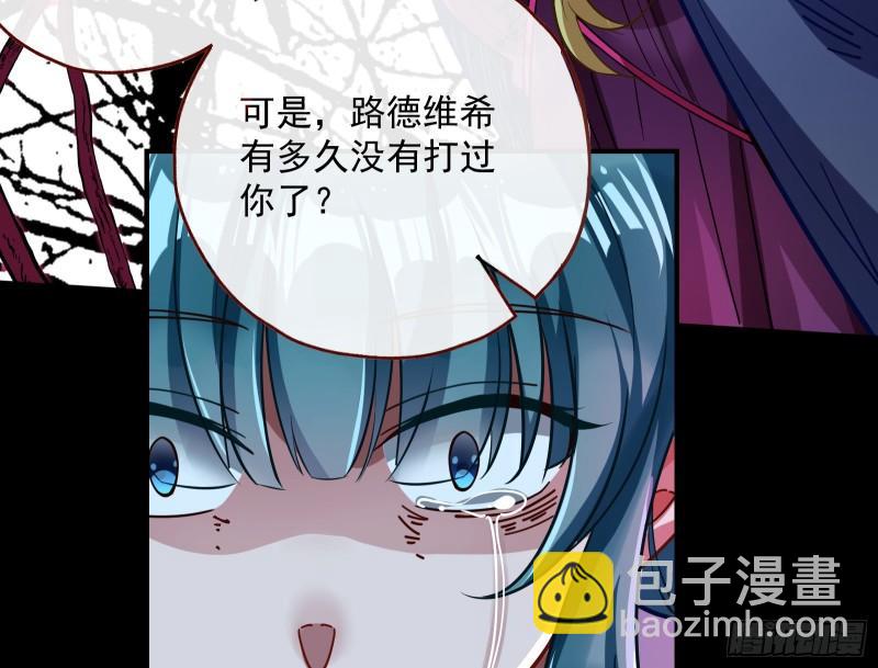 游戏开始10