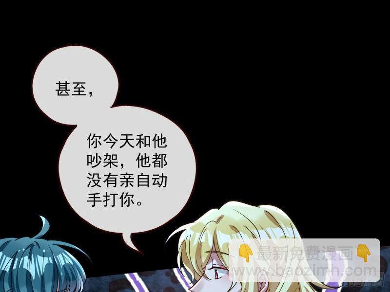 游戏开始12