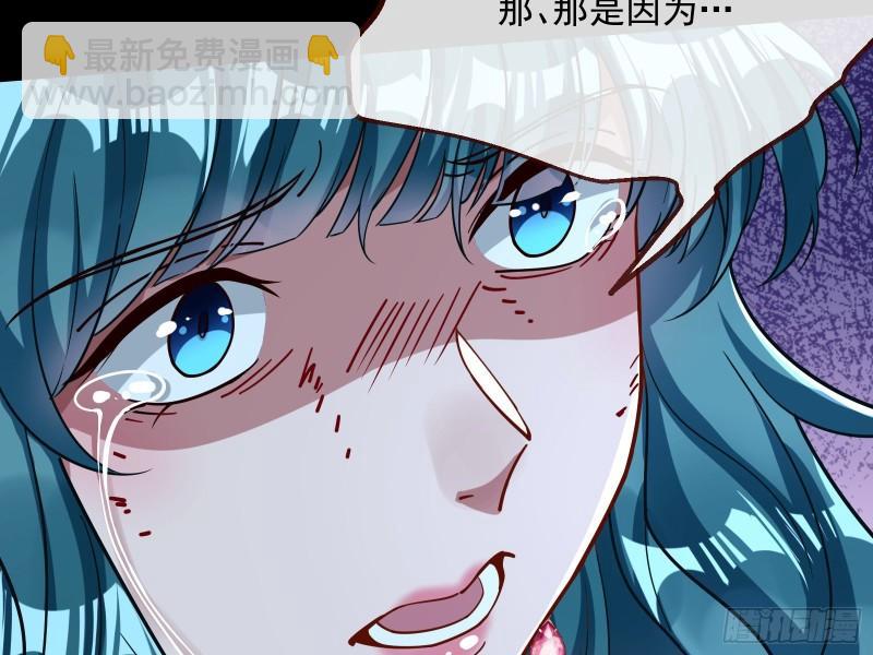 游戏开始15