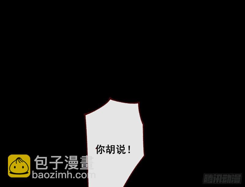 游戏开始2