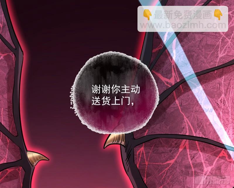 游戏开始42