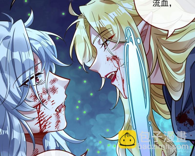 轮到你了101