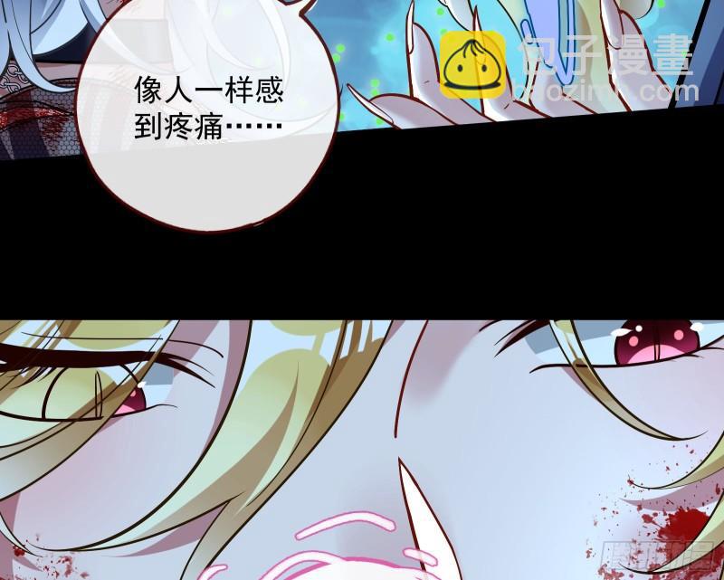 轮到你了106