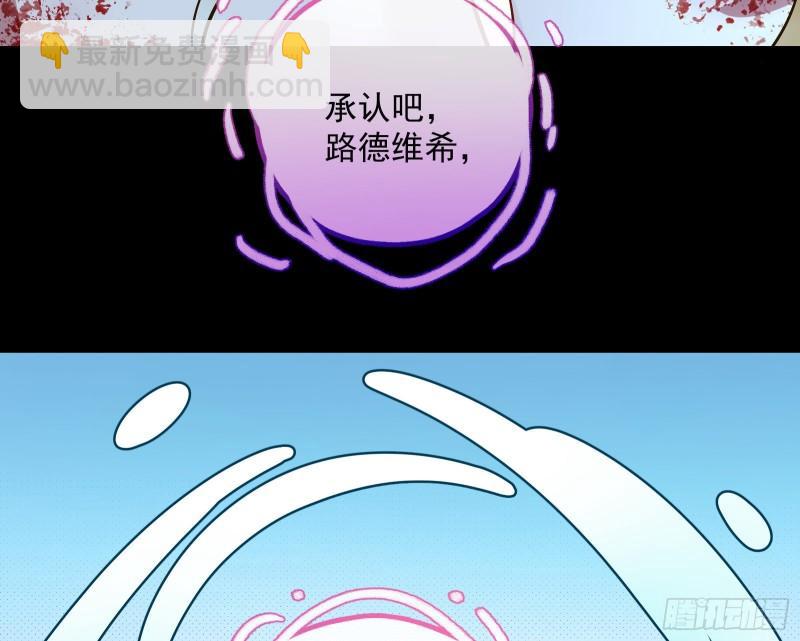 轮到你了107